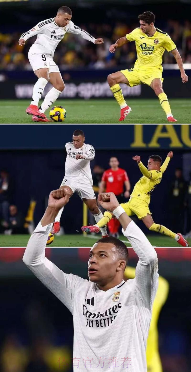 罗滕:如巴黎或皇马欧冠出局 姆巴佩将宣布加盟皇马 罗滕:如巴黎或皇马欧冠出局 姆巴佩将宣布加盟皇马